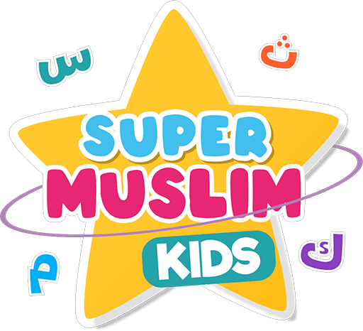 Super Muslim Kids